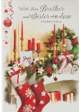 With Love, Brother And Sister-in-Law